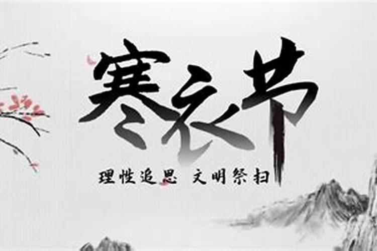 梦见同事一家人都来我家吃饭