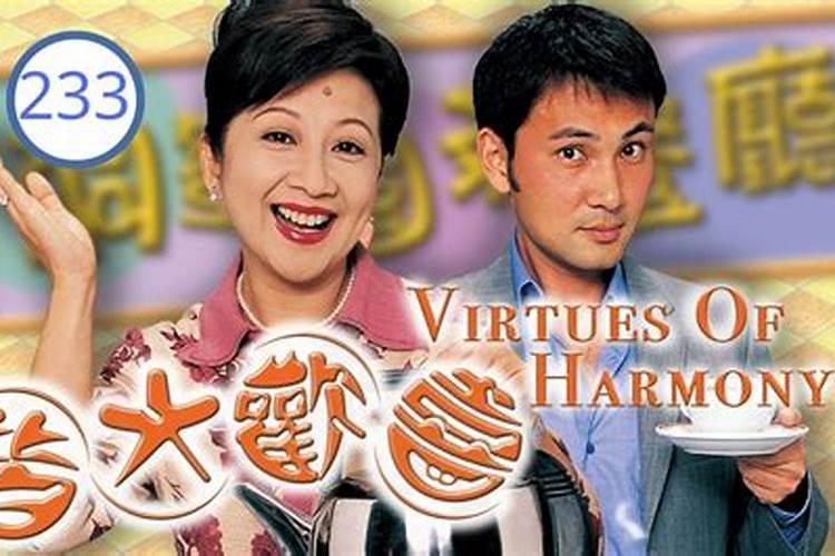 八字命带童子煞的人真的可以化解吗？