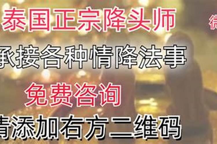 西安青龙寺求姻缘怎么求
