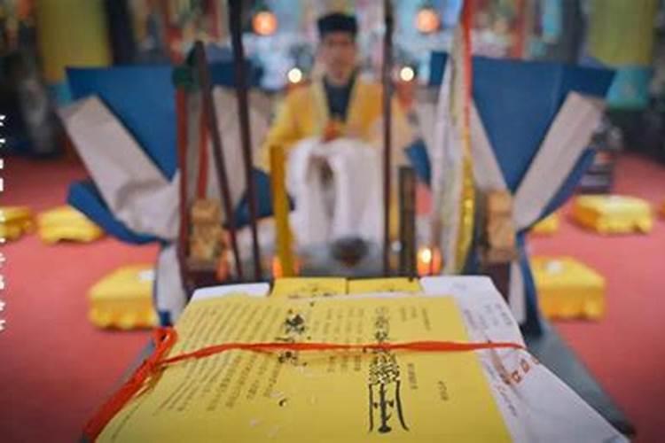 律令堂茅山术道法地址在哪里？
