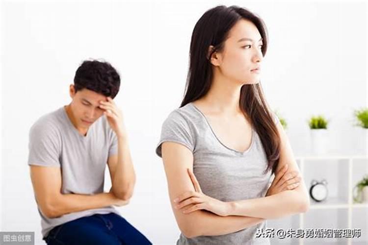 梦见老公前任纠缠不清