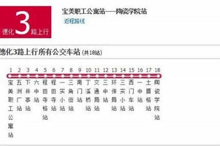 生肖猪1971年2025年运势如何 生肖猪1971年2025年全年运势