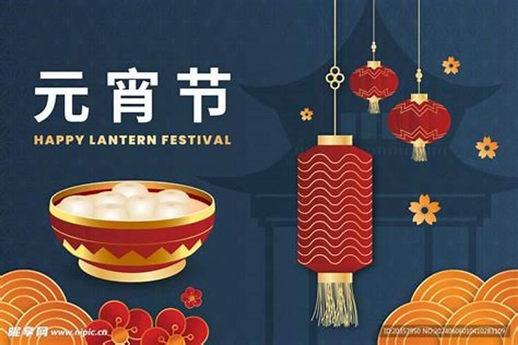 秦皇岛正月十五哪里有灯