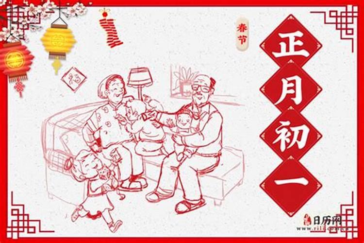1983年 十月十九(阴历) 1点半丑时生 (女) 哪位高手帮忙算算命百度知 ...