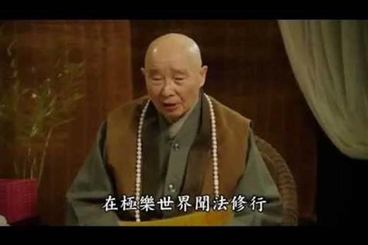 梦见离婚几年的妻子和别的男人生了小孩是怎么回事？
