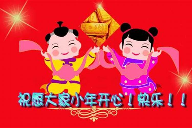 “七月十五鬼节,八月十五人节”,为什么会有这样的说法？