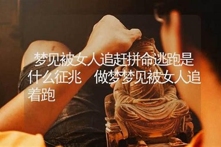 72年女鼠25年每月财运如何