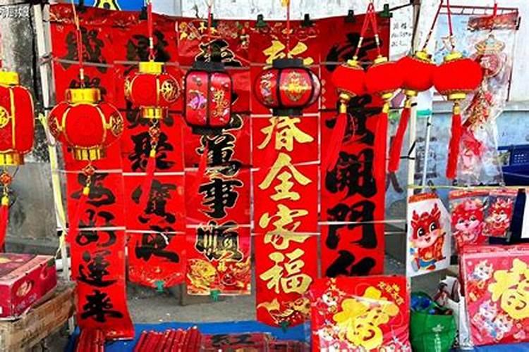 2025正月开门黄道吉日