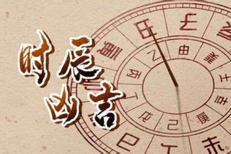 农历九月什么最旺财