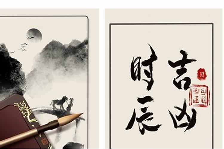 农历八月十五是什么节