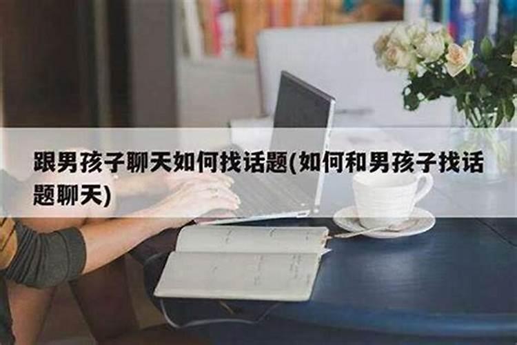 1973年属牛女士[52岁]2025年情感运势深度分析,婚姻生活会有什么...