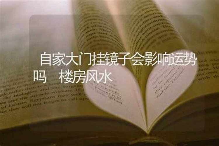 门框钉钉子有哪些讲究