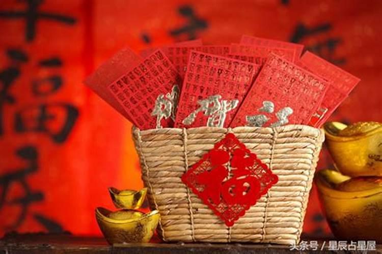 本命年应注意什么,本命年忌讳什么？