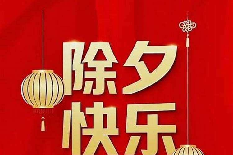 丁亥日主大富大贵 深得长辈喜欢