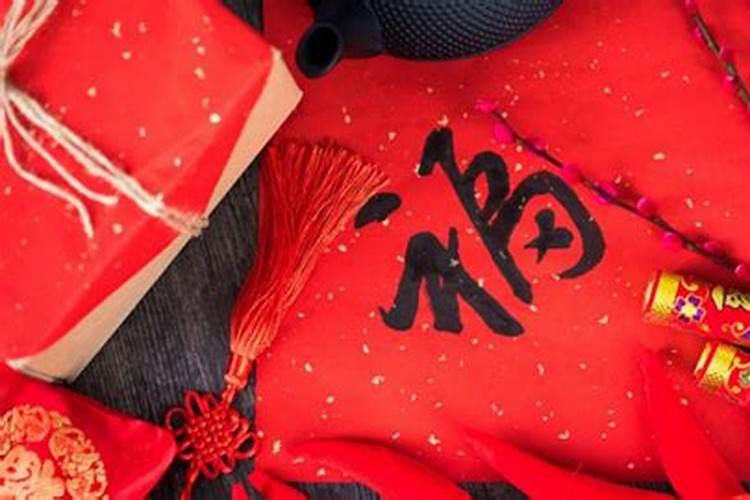 本命年74年属虎女佩戴什么最好 朱砂让74年虎女福气满满？