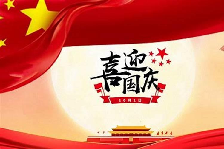 梦见喜欢的人来家里作客的预兆