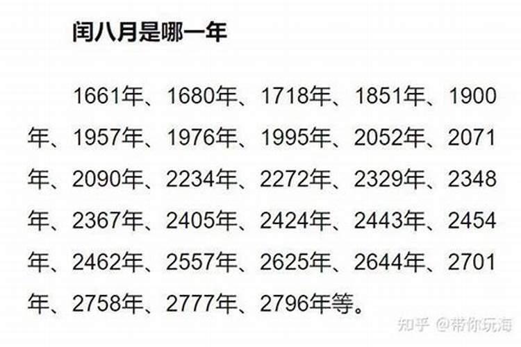 属狗的几点出生最好命 属狗的什么时辰出生最好