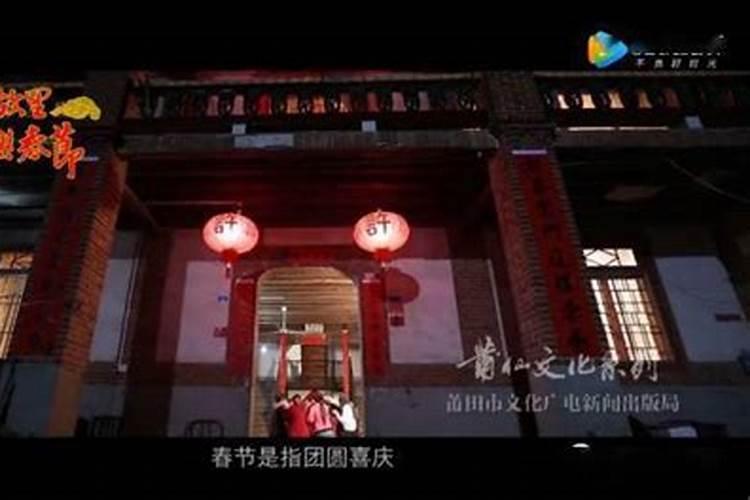 多少年有两个立春
