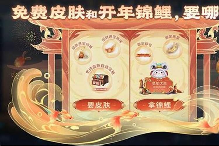 王者荣耀荣耀典藏皮肤上线时间顺序是什么？