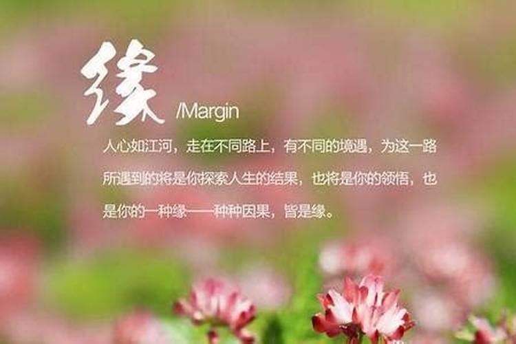 让第三者消失的法术