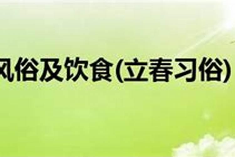 算卦说童子是什么意思,童子在四柱的不同意义