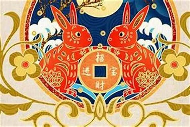 属兔刑太岁2023化解,属兔在鼠年刑太岁怎么解决