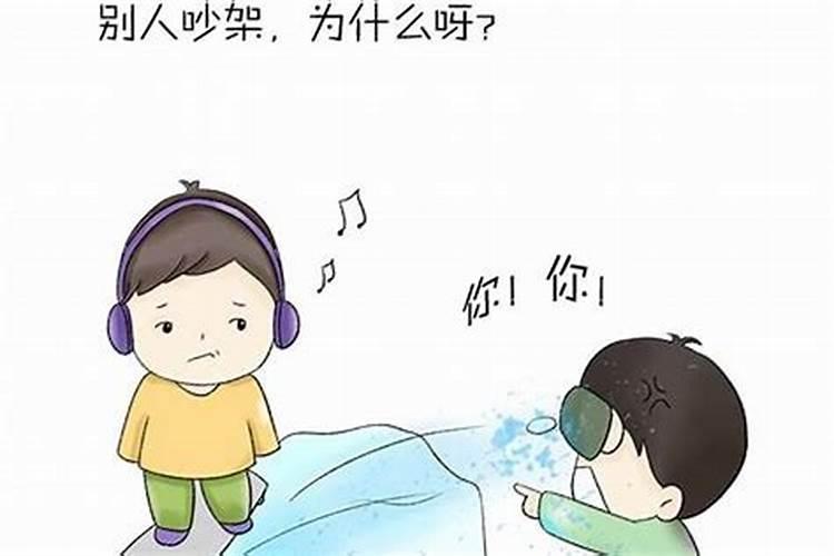 董公择日中说水洁净之时是什么意思？