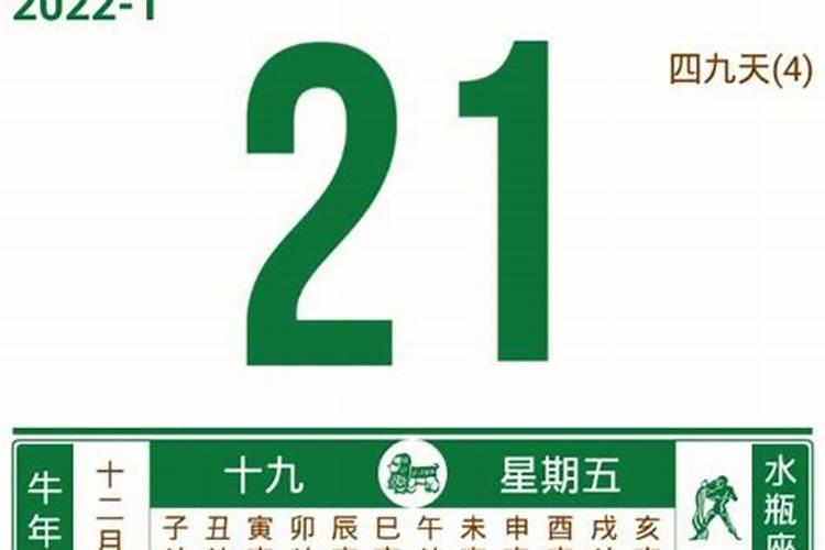 七月有中元节不能结婚吗 中元节能不能结婚