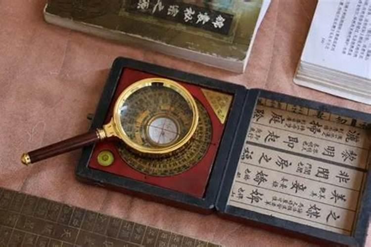 情人多的八字