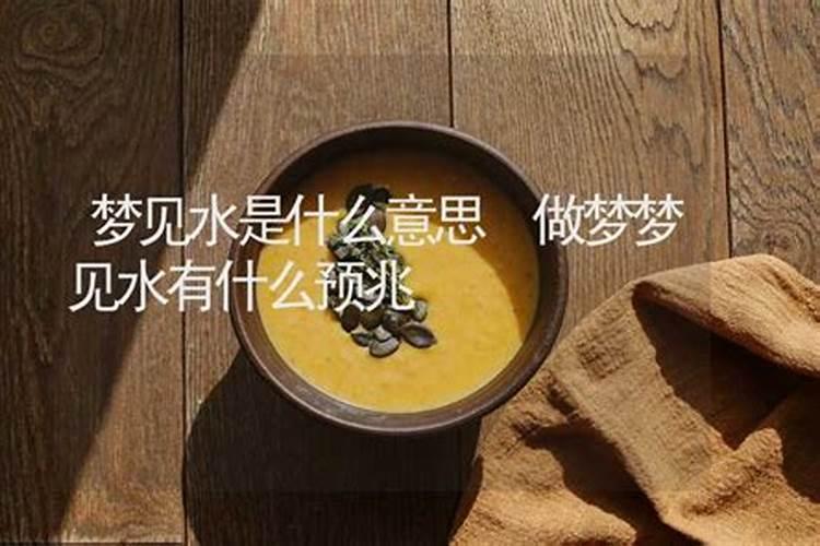 什么样的八字命好