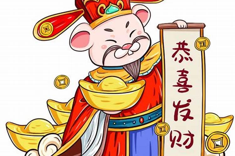 可以算命的软件免费