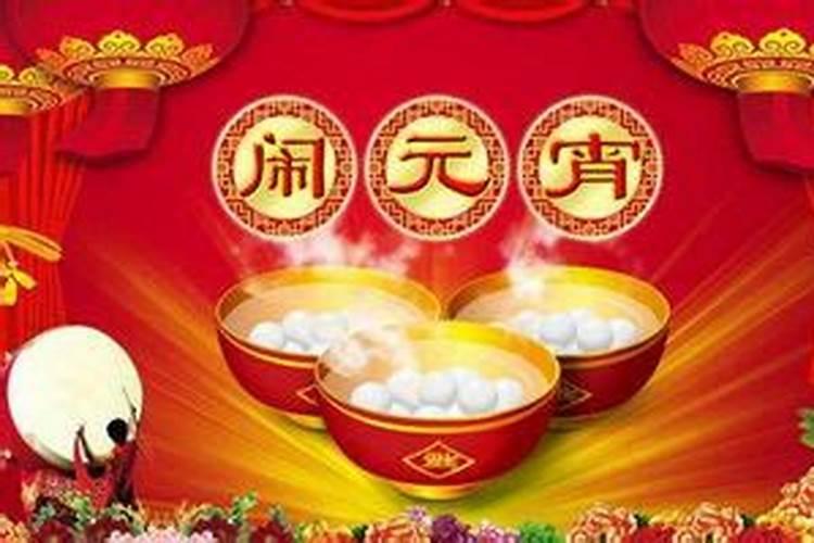 婚姻不顺的六种化解方法