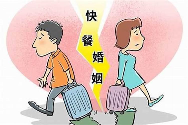 梦见与前夫想离婚的预兆