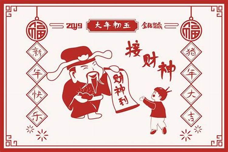 属猴2025年犯太岁吗