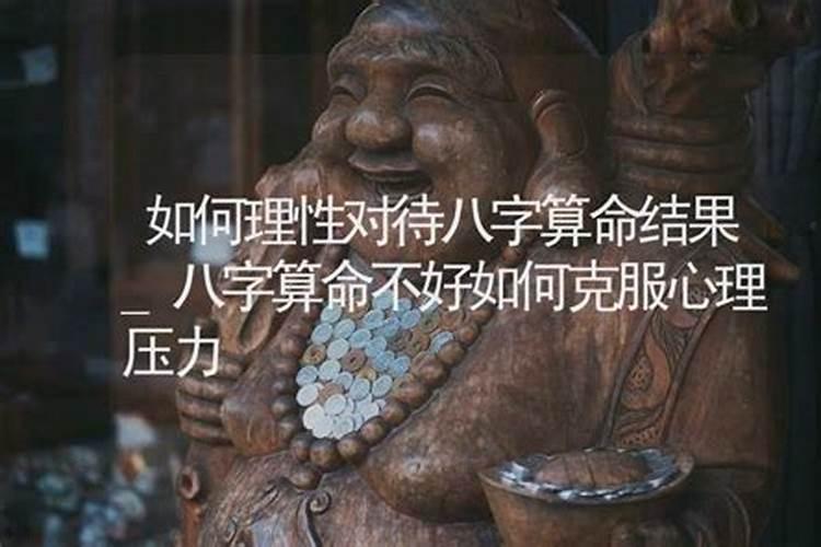 2024年农历9月9日阳历多少 重阳节又称什么节日