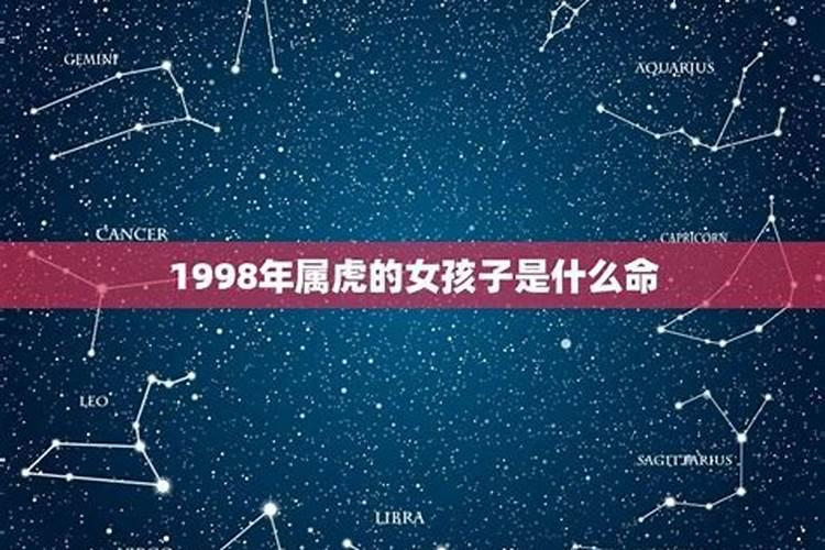 女人梦见超级大老鼠什么征兆