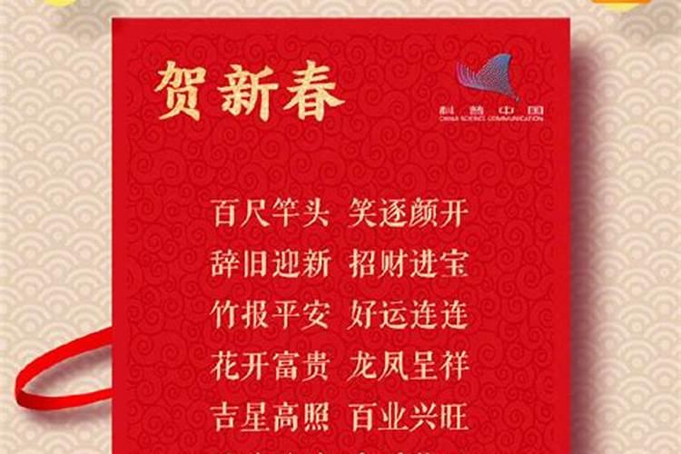 八字里没有正缘,是不是就遇不到好的另一半？