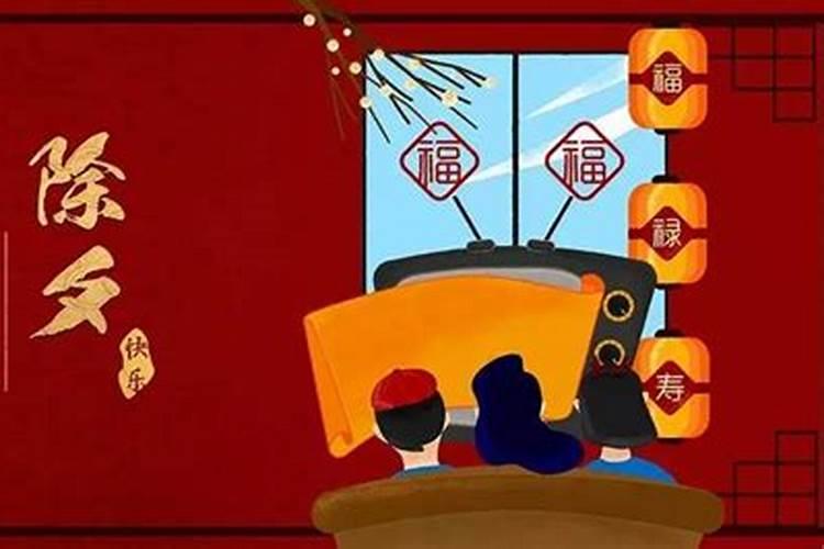 春节大扫除有哪些意义