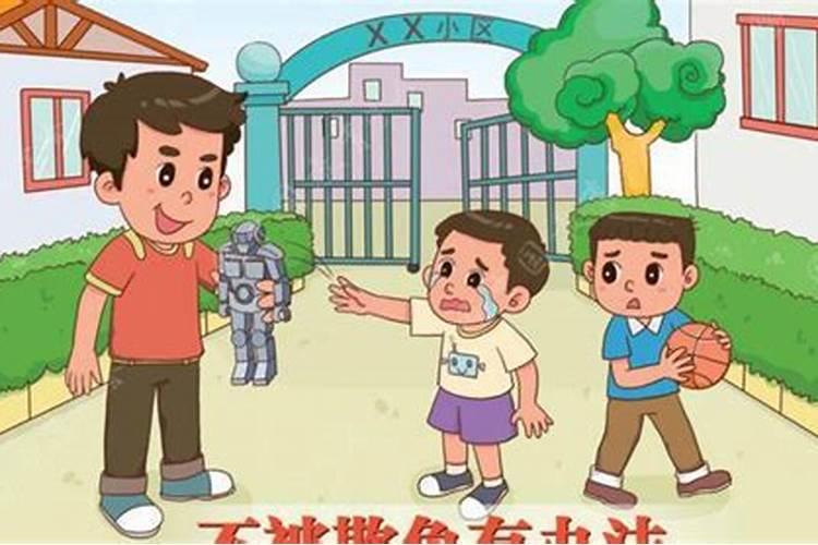 办公室风水防小人最准的方法!