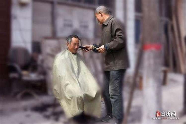 2022年农历腊月初八日是理发吉日吗,黄历怎么样？
