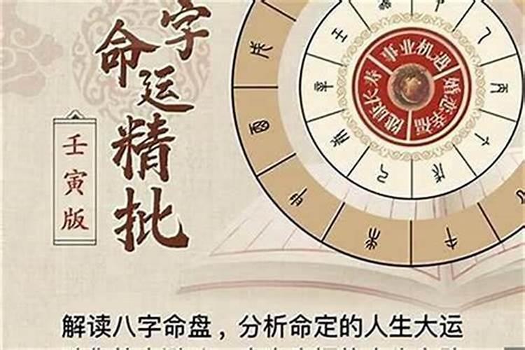 八月十五有哪些民俗