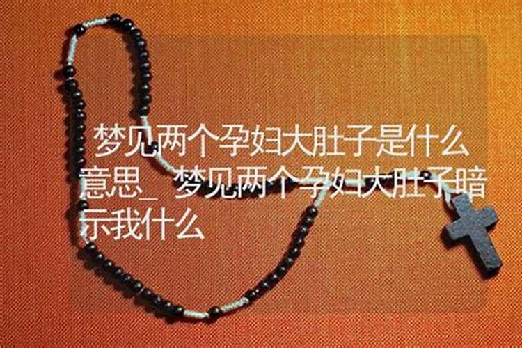 八月十五有什么习俗？