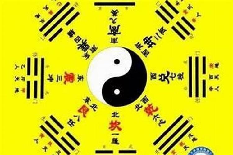 八字断生死八字看生死八字断寿命指迷算命