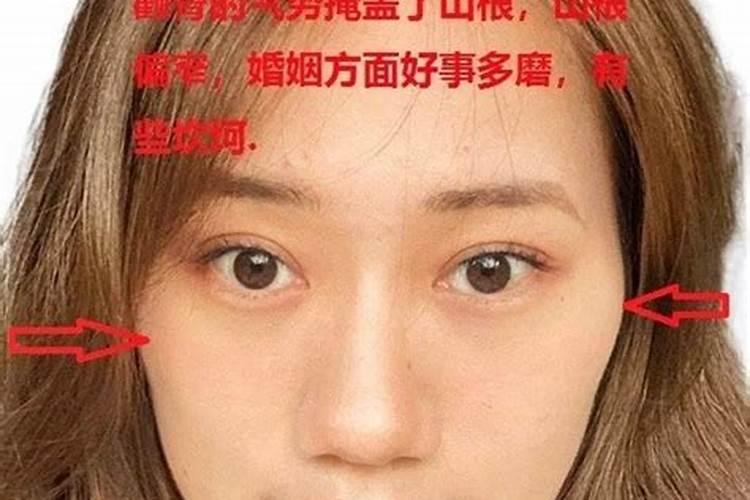鼻翼有痣的女人代表什么意思啊