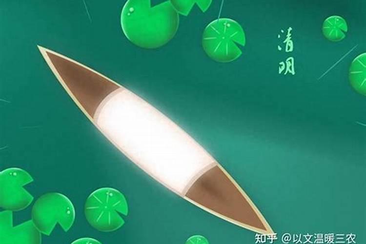 如何经营婚姻才会幸福？