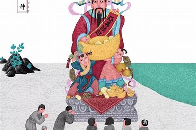 正月十五拜神怎么拜