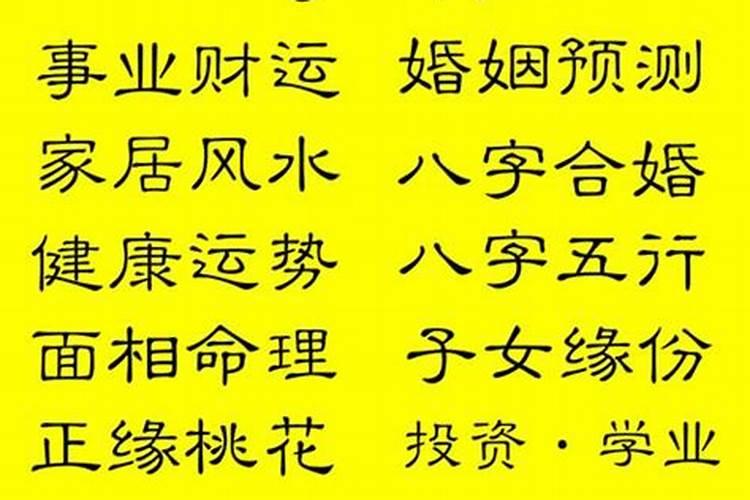 堕胎的胎儿有灵魂吗  百度宝宝知道