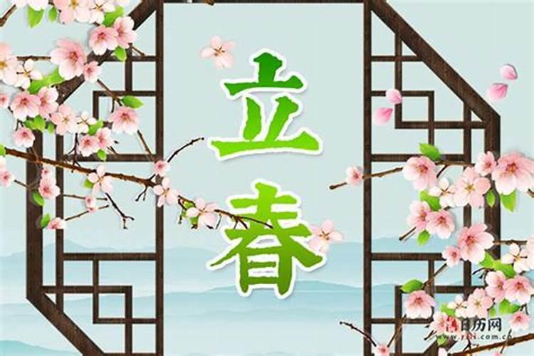 犯太岁为什么不能穿红
