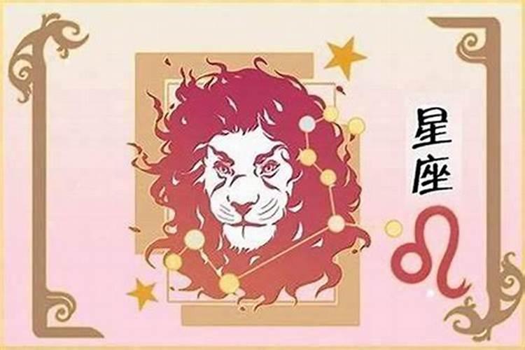 农历正月十五是什么星座？正月十五生的人所属星座