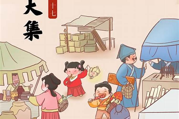 腊月二十七有什么风俗 腊月二十七的风俗介绍